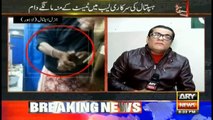 Poor patients are neglected at Lahore General Hospital
