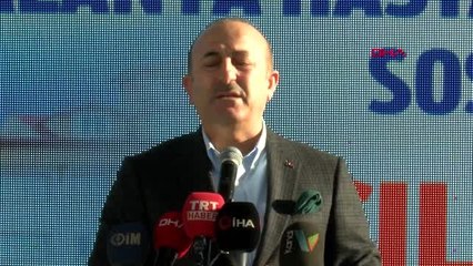 Antalya Bakan Gül Milletin Evlatlarına Sırtını Dayayan 'Cumhur İttifakı'na Oy İstiyoruz