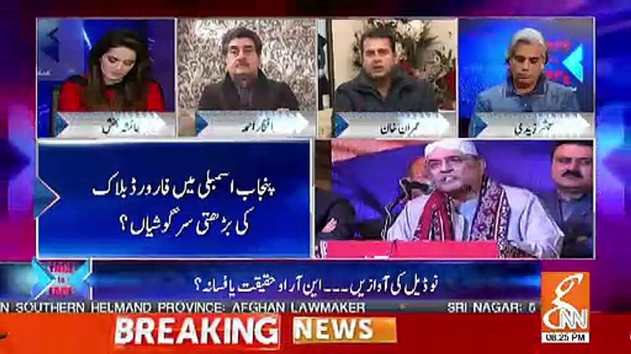 Jitne Marzi Bure Halaat Hon PPP Aur PMLN Ke Wo Dusre Ko Itni Zor Se Mukka Nahi Maarte The Ke Saans Band Ho Lekin Imran Khan Ne.. Imran Khan