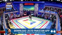Jeeto Pakistan - 10th February 2019