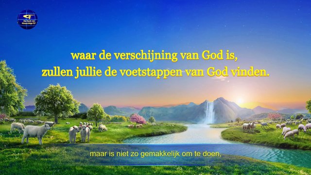 ‘De verschijning van God heeft een nieuw tijdperk gebracht’ Nederlands