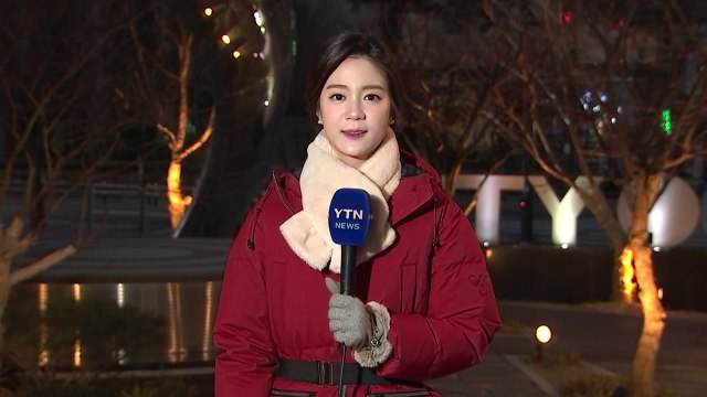 [날씨] 오늘 아침까지 강추위...낮부터 누그러져 / YTN