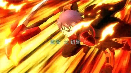 Chou Yuu Sekai   Being the Reality 03 VOSTFR