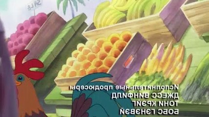 Lilo & Stitch The Series Season 1 Episode 08 - Yapper