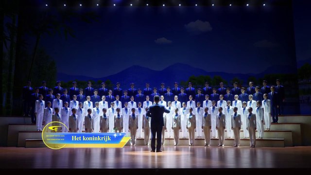 ‘Het koninkrijk’ Het koninkrijk van Christus is neergedaald - Gospelkoor