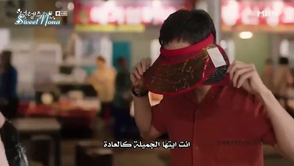 المسلسل الكوري إنذار بالحب - الحلقة 10 - مترجم