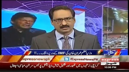 Kal Tak with Javed Chaudhry - 11th February 2019
