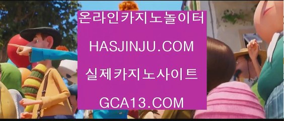 카지노칩구매  스마트폰카지노 / / 핸드폰카지노 / / t I e 4 2 2 . C o m / / 스마트폰카지노 / / 핸드폰카지노  카지노칩구매