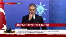 Ömer Çelik açıklama yapıyor
