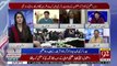Kia Hukumat Ko Flop Karne Ki Koshish Ki Jarahi Hai.. Mazhar Abbas Response
