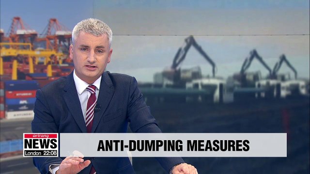 U.S. to levy up to 59% anti-dumping duties on S. Korean oil pipelines