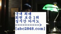 슈퍼카지노+_+;[[[┣abc2848。ＣOＭ┫]]] 실시간카지노-마이다스카지노-바카라사이트-온라인카지노+_+;슈퍼카지노