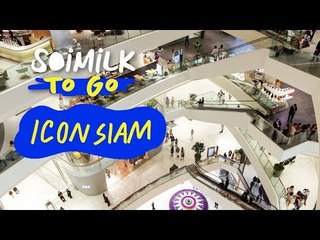 Soimilk To Go : ICONSIAM