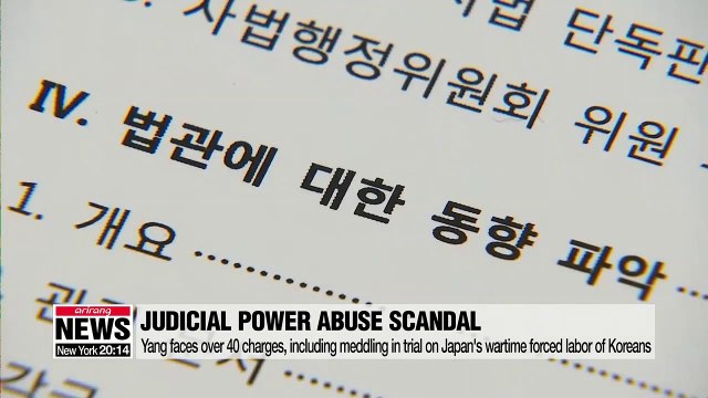 Prosecution to indict former Supreme Court Chief over his involvement in power abuse scandal
