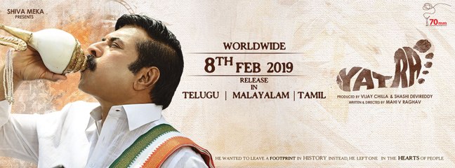 ആദ്യ 100 കോടി നേടാൻ മമ്മൂക്കയുടെ യാത്ര