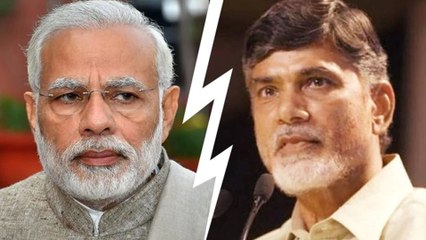 ಮುಯ್ಯಿಗೆ ಮುಯ್ಯಿ... ಪ್ರಧಾನಿ ಮೋದಿಗೆ ನಾಯ್ಡು ಖಡಕ್ ಎಚ್ಚರಿಕೆ..! | Oneindia Kannada