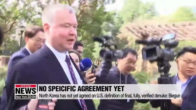 U.S. senators skeptical about chance for concrete progress at 2nd North Korea-U.S. summit