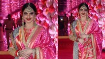 Rekha looks beautiful at Azhar Morani & Tanya Seth's wedding; Watch Video | FilmiBeat