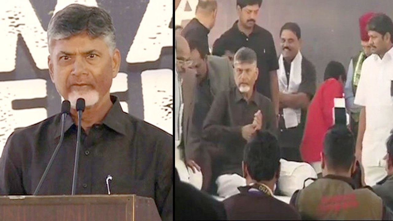 AP Election 2019: AP CM Chandra Babu Started Hi...