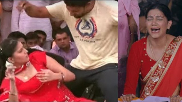 Sapna Chaudhary Fans misbehave with her during Live Performance | FilmiBeat