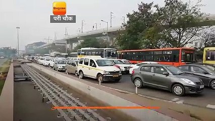 दिल्ली-नोएडा में ट्रेफिक जाम, कई जगह लगा डायवर्जन