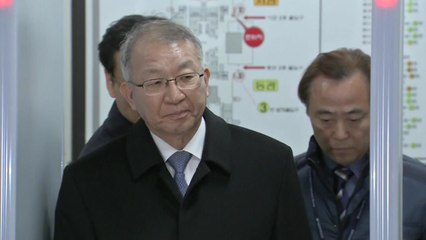 전직 대법원장 구속기소...헌정사상 처음 불명예 / YTN