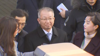 검찰, '정점' 양승태 구속기소...범죄사실 47가지 / YTN