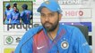 India Vs New Zealand : Rohit Sharma Says Disappointing To Not Cross The Line | Oneindia Telugu