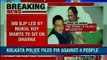 WB BJP led by Mukul Roy booked for murder of TMC MLA; writes to Kolkata police & administration