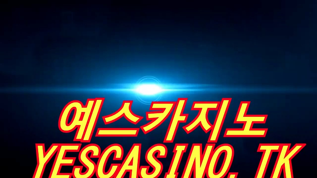 정선카지노(→/」∫ ＨＩＴＥ9。CoM ∫「/←)정선카지노