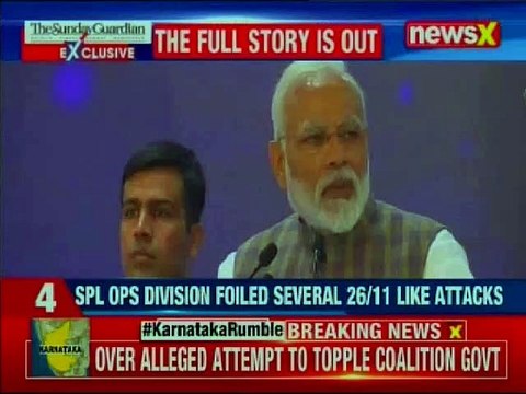 PM Narendra Modi addresses rally in Greater Noida at Petrotech 2019 event