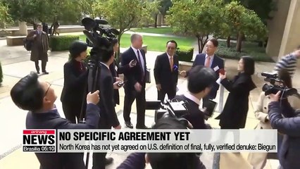 U.S. senators skeptical about chance for concrete progress at 2nd North Korea-U.S. summit