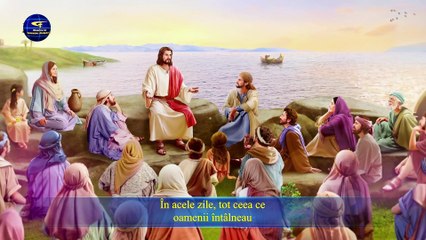 O lectură a cuvântului lui Dumnezeu „Povestea adevărată din spatele lucrării în Epoca Mântuirii”