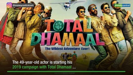 With Total Dhamaal, Ajay Devgn is set to maintain his 4-year zero flop streak