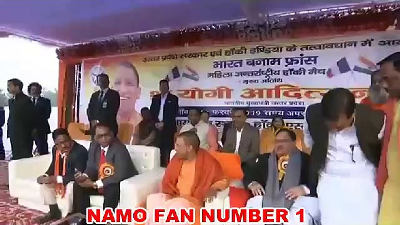 CM Yogi - जूनियर महिला हॉकी मैच के पुरस्‍कार वितरण कार्यक्रम - india vs france