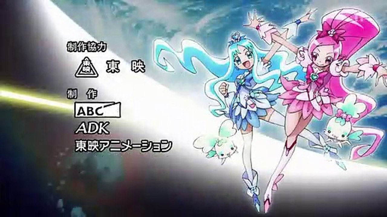 Heartcatch Precure E07