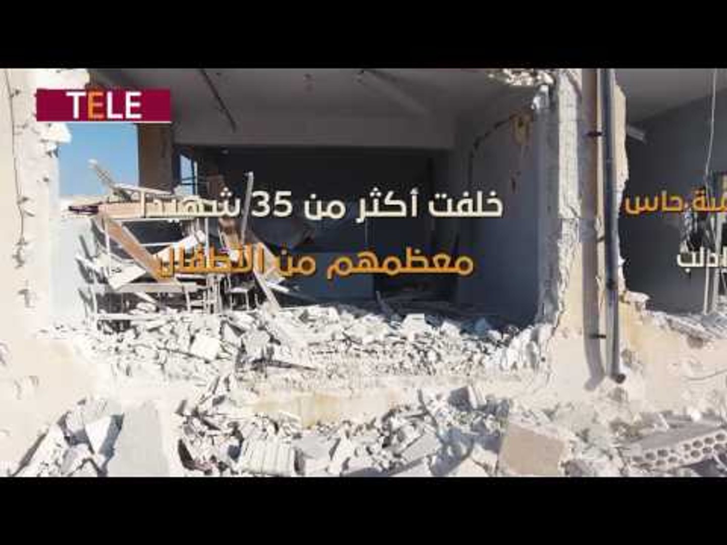 ⁣800 يد مقطوعة تعترض مدخل السفارة الروسية في لندن