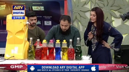 Good Morning Pakistan - 11th February 2019