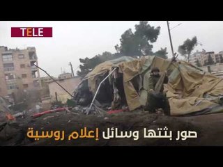 شاهد.. احتراق مستشفى عسكري روسي في حلب ومقتل مسعفتين روسيتين