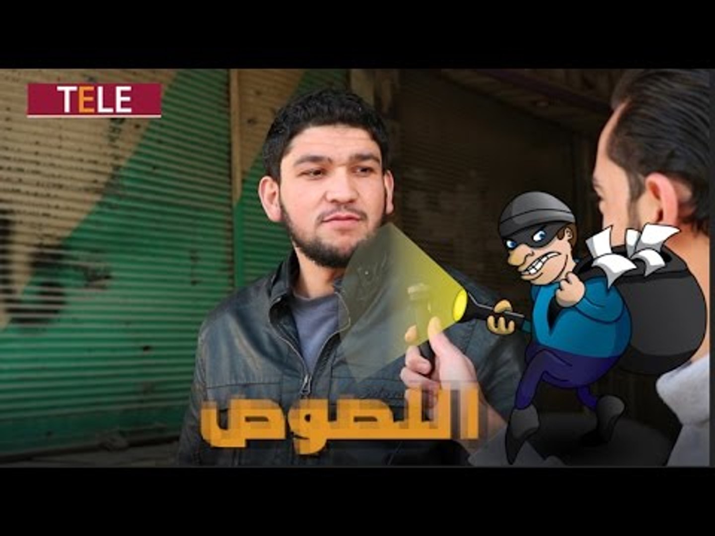 ⁣شو يلي خلى ثورتنا تصير هون؟.. سؤال طرح على الناس في القابون فماذا قالوا؟
