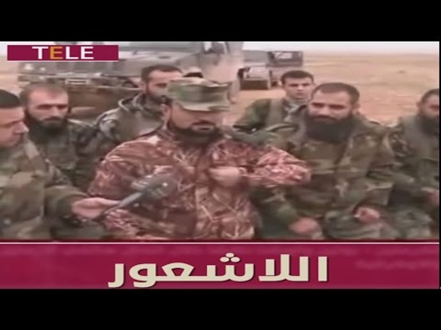 ⁣بعد نظريات الـ