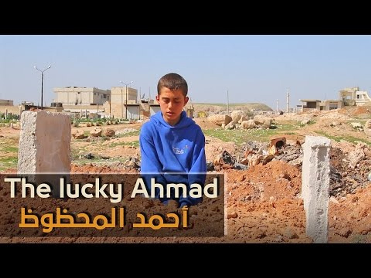 ⁣كيف تكون الحياة من حولك بعد هجوم بالكيماوي؟