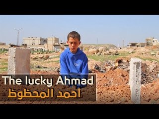 كيف تكون الحياة من حولك بعد هجوم بالكيماوي؟