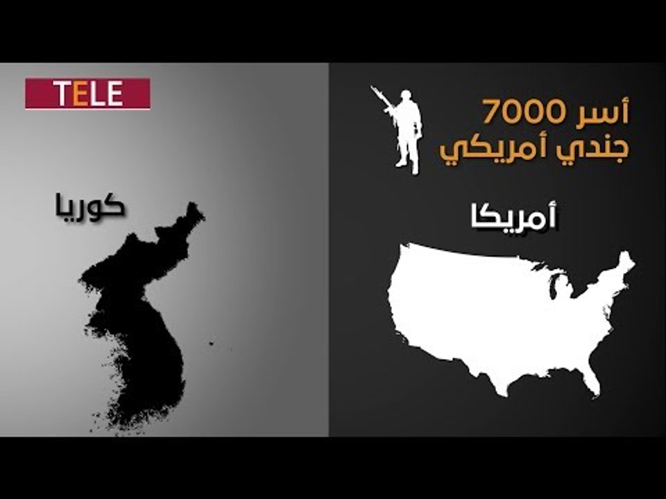 النظام يستخدم أساليب كوريا الشمالية في قتل معنويات السوريين..