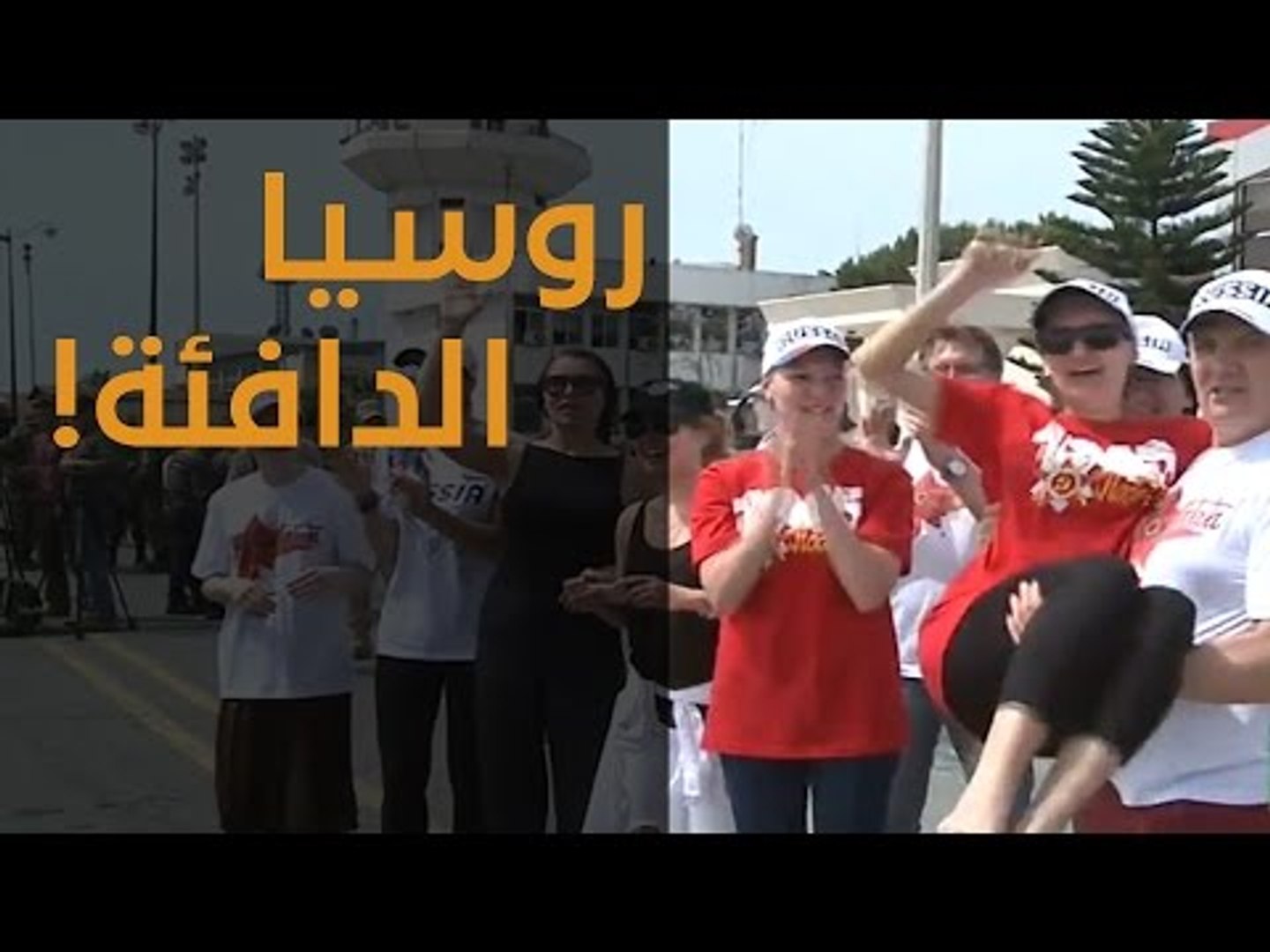 ⁣الاحتلال الروسي يتغول في سوريا