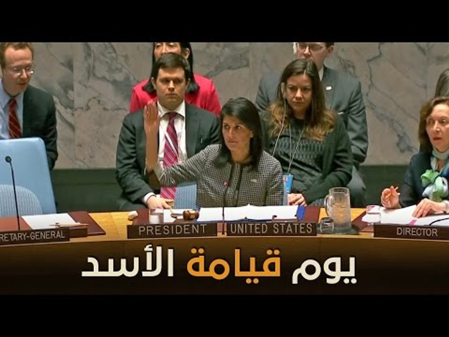 ⁣يوم قيامة الأسد!