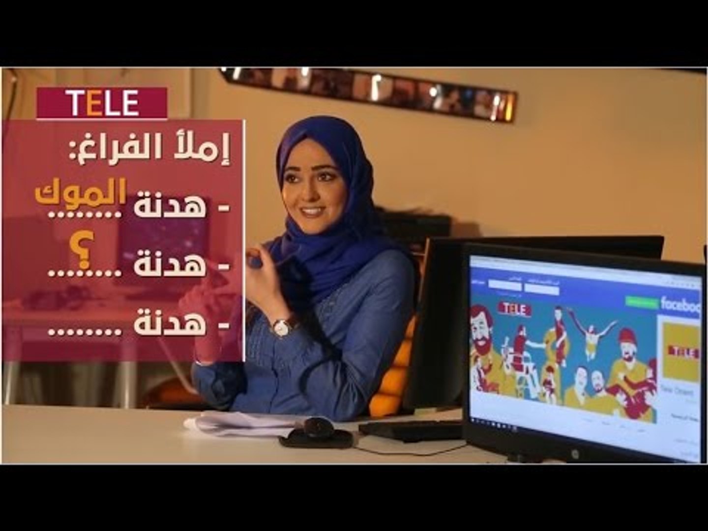 ⁣الهدن نكهات.. نكهة محروقة باستمرار ونكهة على الأصول لا يمكن خرقها!