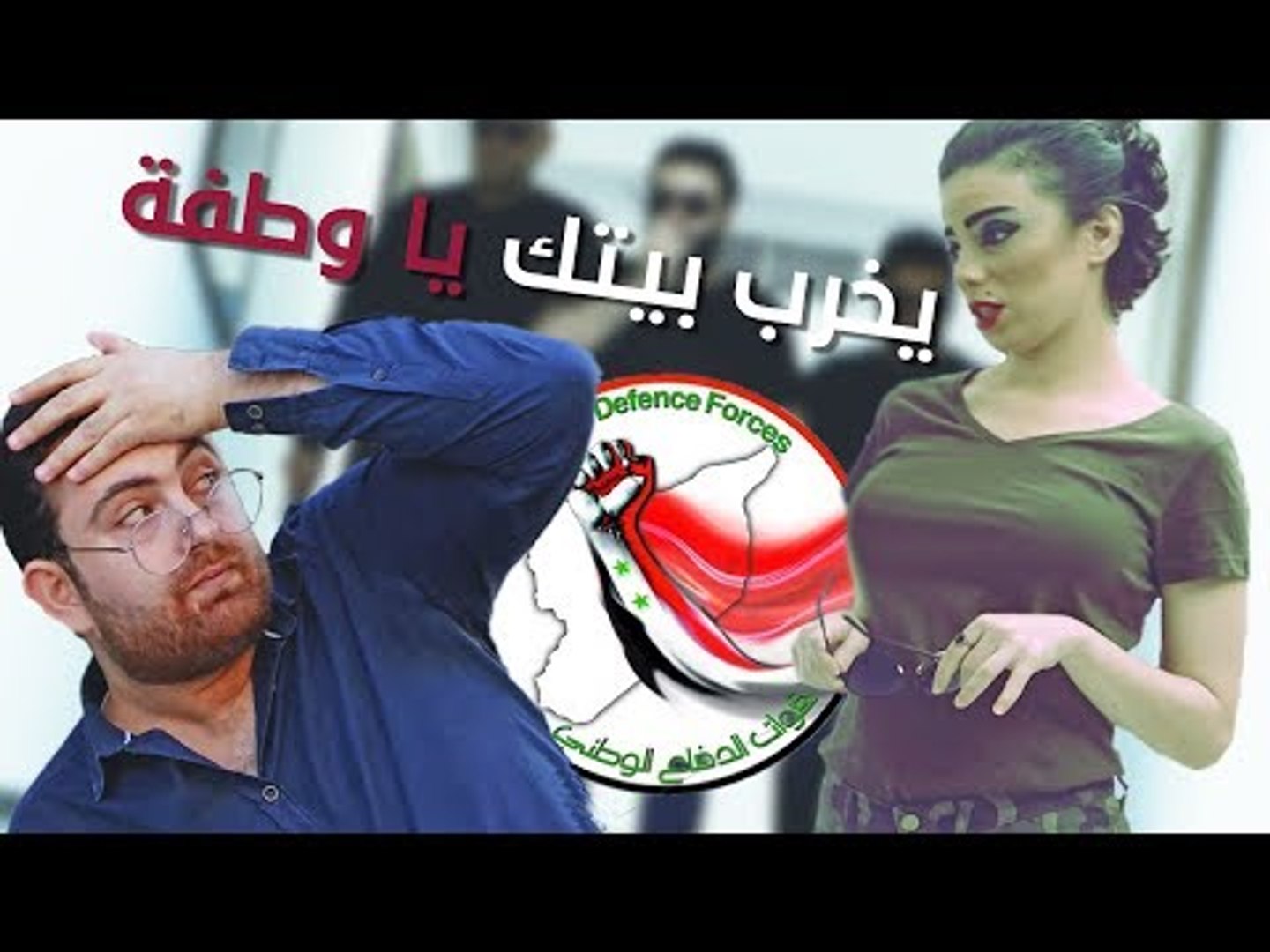 ⁣الهروب الكبير من فـرع فلسطين.. أمور خاصة