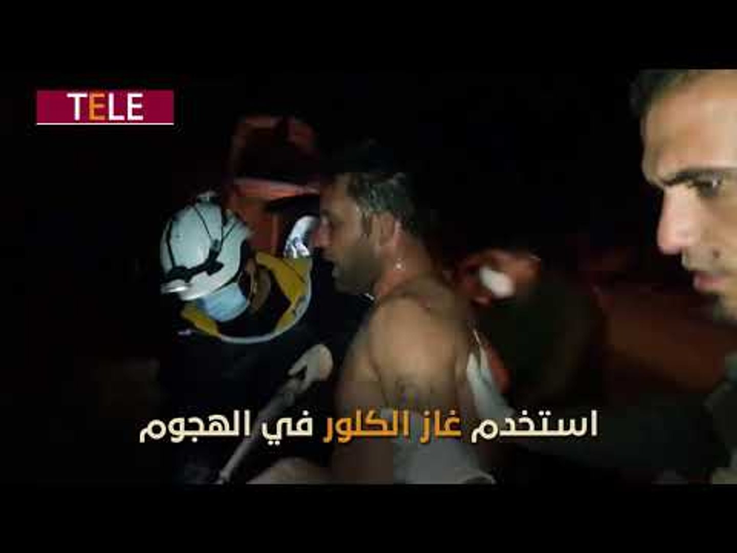 كيماوي سراقب بنكهة روسية
