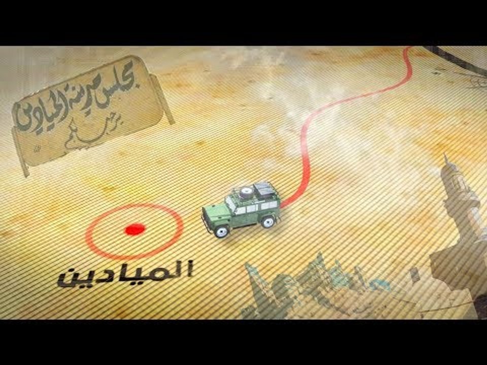 مدينة الميادين.. عروس الفرات وألمه